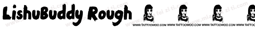 LishuBuddy Rough字体转换